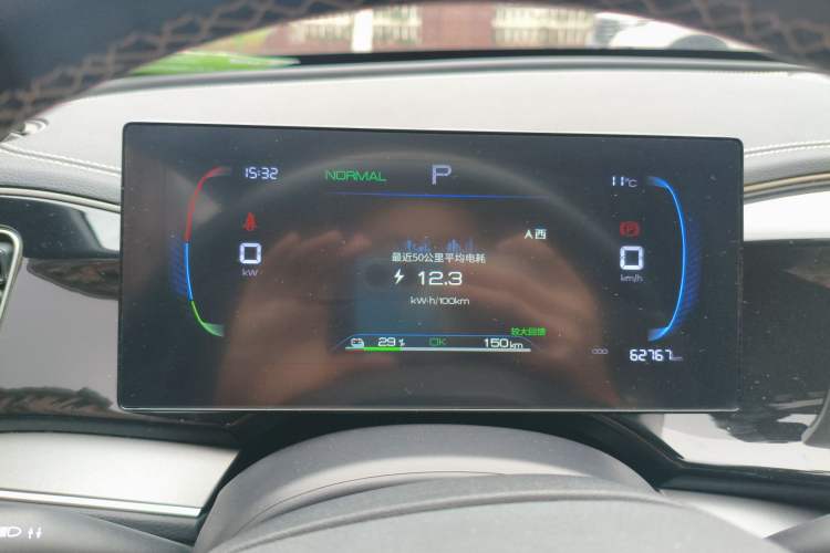 Used BYD Qin PLUS 2023 Champion Edition EV 510KM Leading Model
