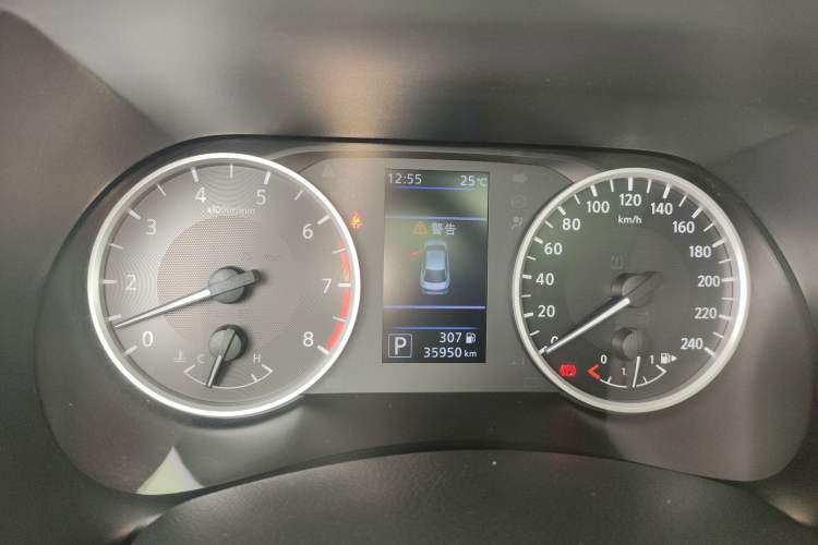 Used Nissan Sylphy 2022 1.6L XL CVT Enjoyment Edition
