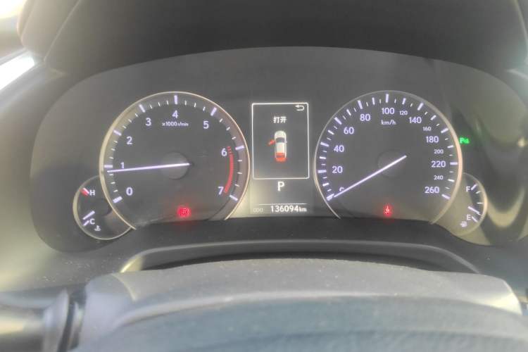 Used Lexus RX 2016 300 4x4 Elegant Edition China V-standard
