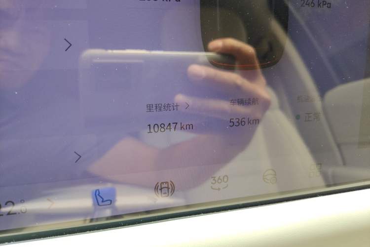 Used Lynk & Co 900 2025 2.0T Ultra
