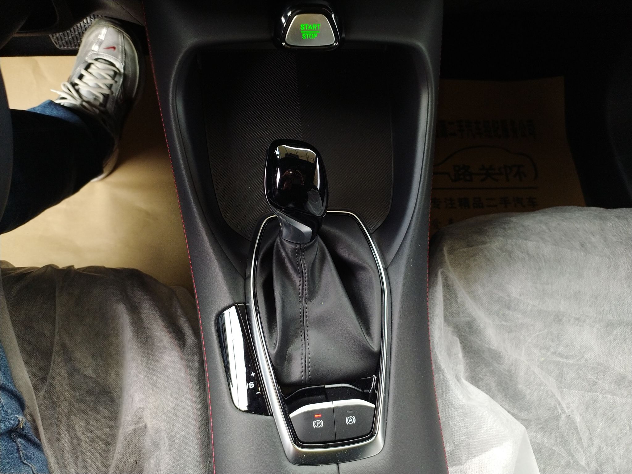 MG 5 2026 Model 180DVVT Global Luxury Edition — снимка 16