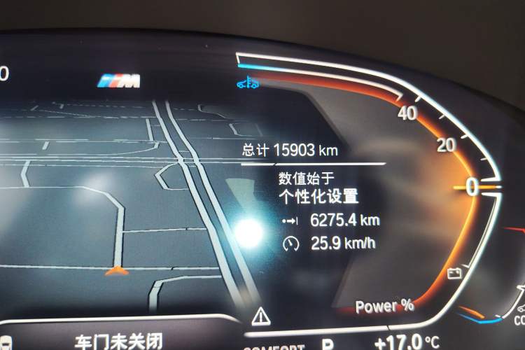 Used BMW 6 Series GT 2022 630i M Sport Package Odometer Close Up