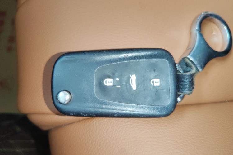 Used MG GT 2016 1.5L Automatic Value-Added Luxury Edition Vehicle Key