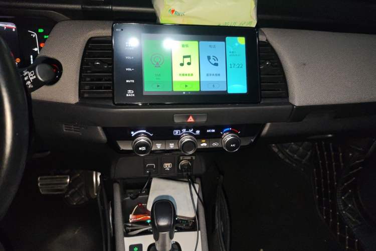 Used Honda LIFE 2021 1.5L CVT SPO-SS Dynamic Edition Audio And AC Panel