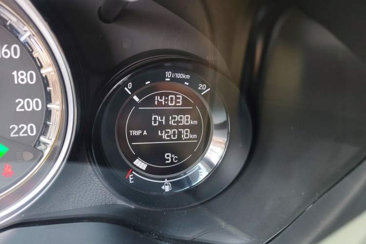 Used Honda XR-V 2021 1.5L CVT Comfort Version
