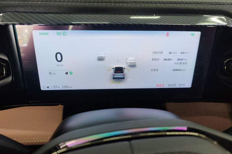 Used Nio ES6 2019 430 km Performance Version
