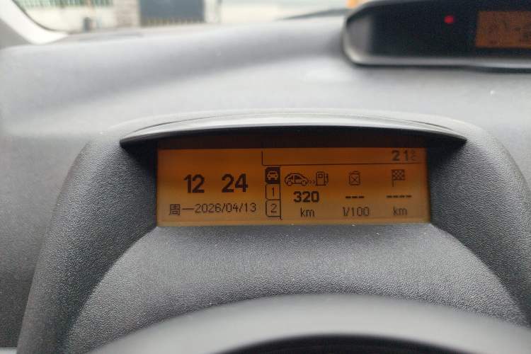 Used Citroen C-Quatre 2014 VTS Version 1.6L Automatic Prestige Model Instrument Cluster