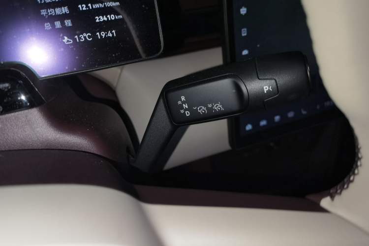 Used Zeekr X 2025 5-Seater Long-Range Version