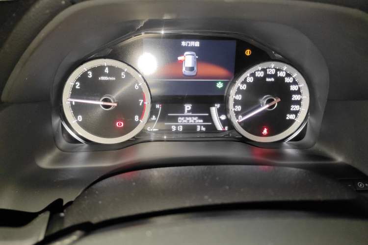 Used Honda UR-V 2020 240TURBO Two-Wheel Drive Zhiyue Version