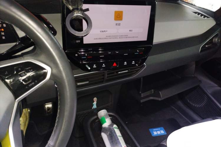 Used Volkswagen ID.3 2023 Pure Smart Edition
