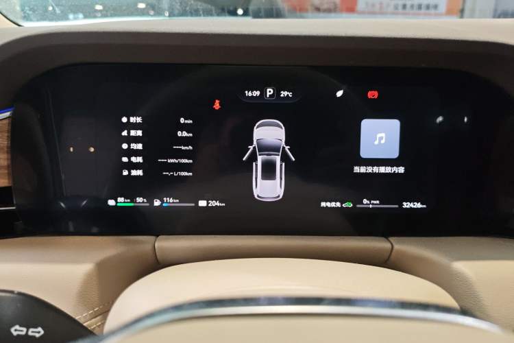 Used Hima AITO M7 2024 1.5T Intelligent Driving 4WD Max Edition 5 Seats
