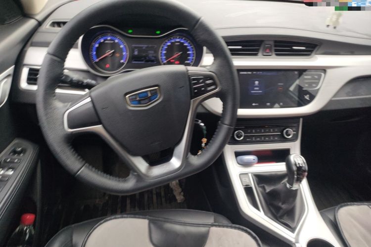 Used Geely Auto Vision 2018 1.5L Manual Happiness Edition