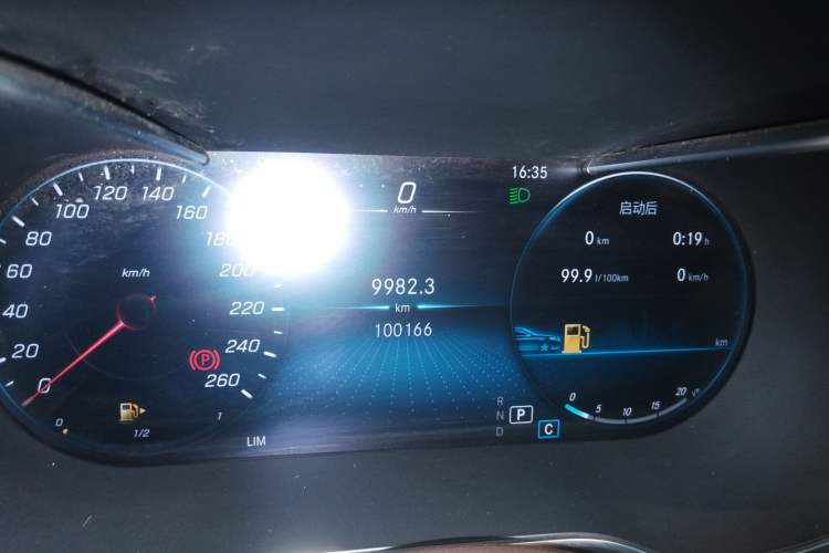 Used Mercedes-Benz GLC 2020 Facelifted GLC 260 L 4MATIC Dynamic Edition
