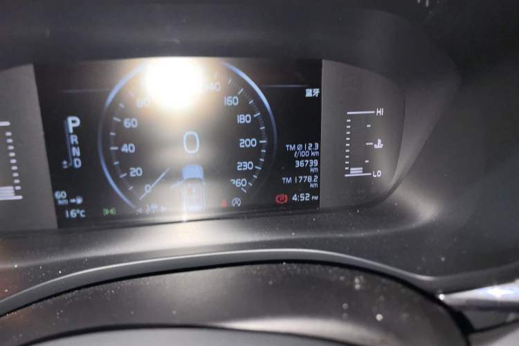 Used Volvo XC60 2020 T5 4x4 Zhiyi Luxury Edition