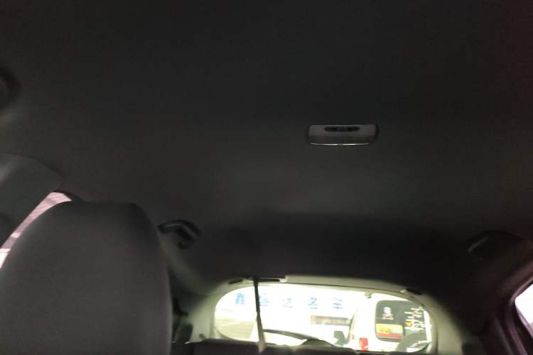 Used Honda XR-V 2015 1.5L LXi CVT Classic Edition Headliner