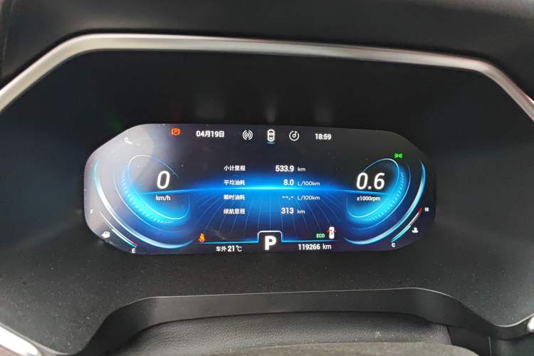 Used Chery Tiggo 8 2019 1.6 TGDI Automatic Prestige Model
