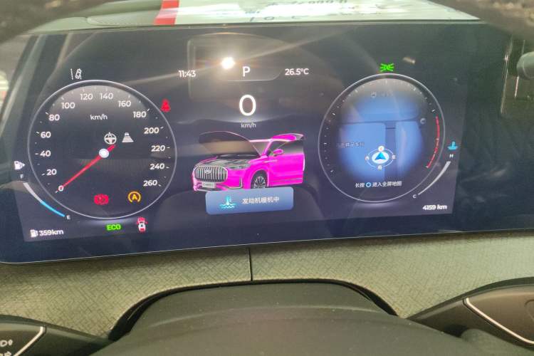 Used Chery Tiggo 9 2023 Facelift 2.0T Dual-Clutch Two-Wheel Drive Luxury Edition 5 Seats