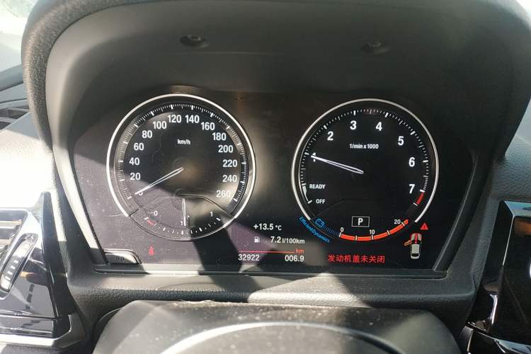 Used BMW 1 Series 2021 Revised 120i M Sport Night Edition
