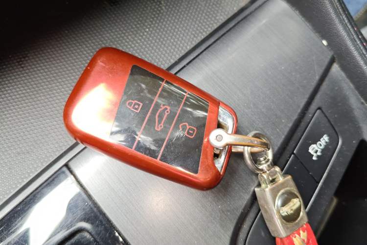 Used MG 6 2020 1.5T Automatic Trendsetting Luxury Edition Vehicle Key