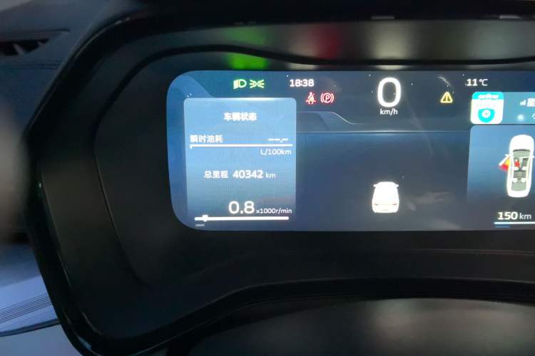 Used Geely Auto Emgrand L 2022 1.4T CVT Prestige Edition Odometer Close Up