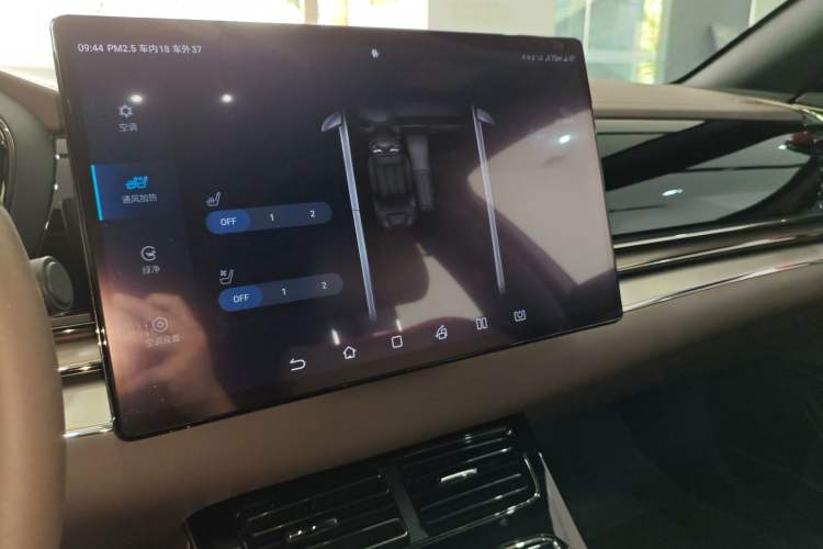 Used BYD Han 2020 EV Long-Range Luxury Model Audio And AC Panel