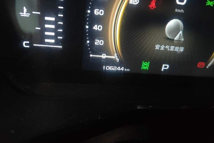 Used Geely Auto Monjaro 2020 High-Energy Edition 350T Yáoxīngzhě
