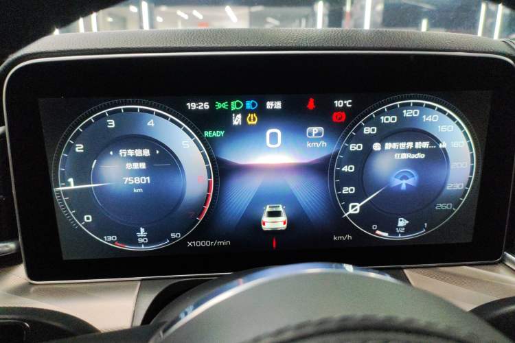 Used Hongqi H9 2022 2.0T Smart Connect Flagship Edition
