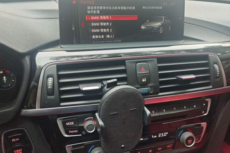 Used BMW 3 Series 2018 320Li Leading Model M Sport Package
