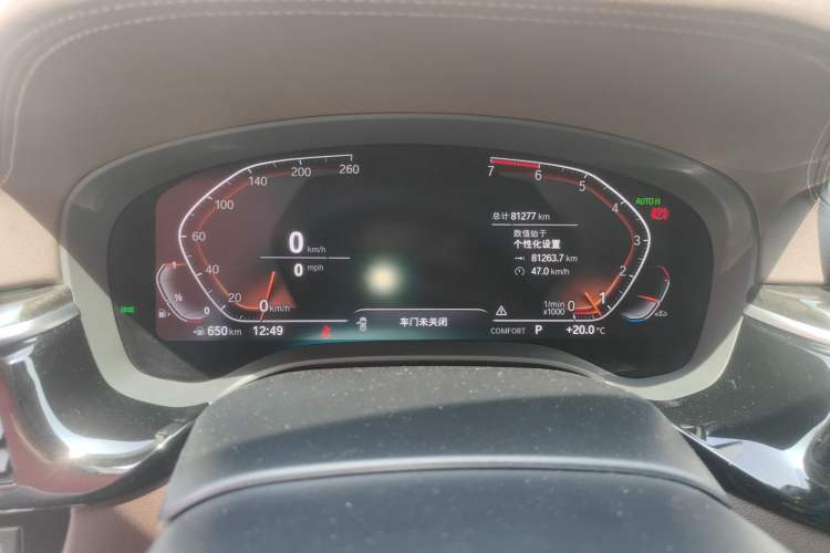 Used BMW 5 Series 2021 Updated Version 525Li Luxury Package