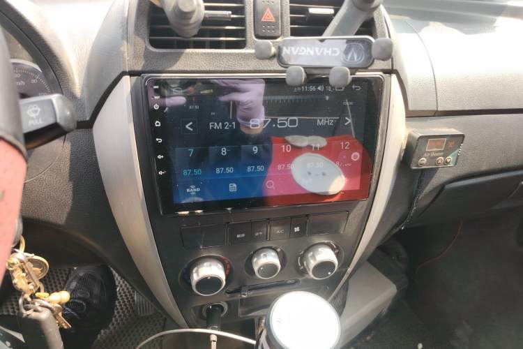 Used Ruichi EC35 2021 EC35 II Standard Edition 38.7 kWh Audio And AC Panel