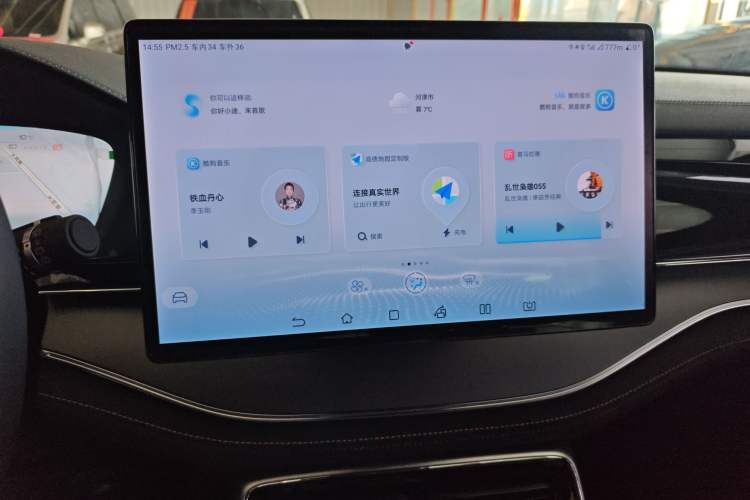 Used BYD Tang New Energy 2023 DM-i Champion Edition 112KM Prestige Model