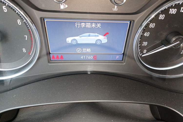 Used Buick LaCrosse 2021 552T Luxury Version