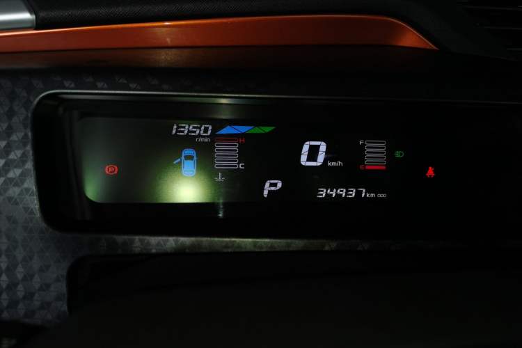 Used Geely Auto Vision X1 2017 1.3L Automatic Player Edition
