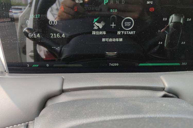 Used NETA U 2021 Pro 400 Cruiser Edition
