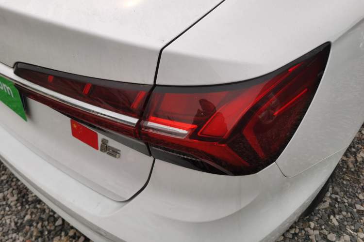 Used Roewe i5 2021 1.5L CVT Platinum Edition
