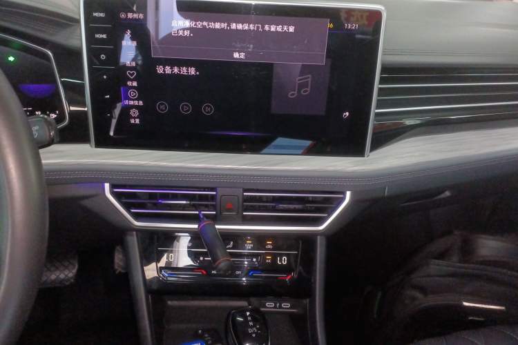 Used Volkswagen Sagitar 2023 200TSI DSG Excellence Edition