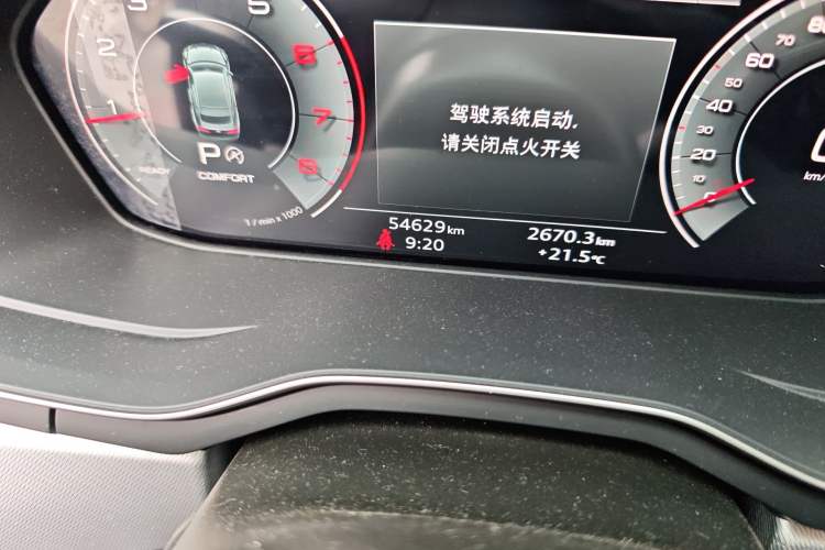 Used Audi A5 2022 Sportback 40 TFSI Fashionable and Dynamic Model Odometer Close Up