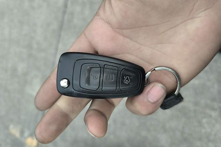 Used Ford Kuga 2015 1.5L GTDi Two-Wheel Drive Fashion Edition Vehicle Key