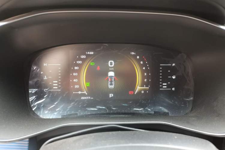 Used Geely Auto Emgrand X7 Sport 2022 Boyue X 1.8TD DCT Smart Model Instrument Cluster