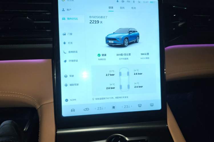 Used Nio ES6 2019 430 km Performance Version Audio And AC Panel