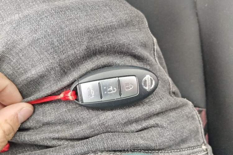 Used Nissan Lannia 2016 1.6L CVT Smart Cool Edition Vehicle Key