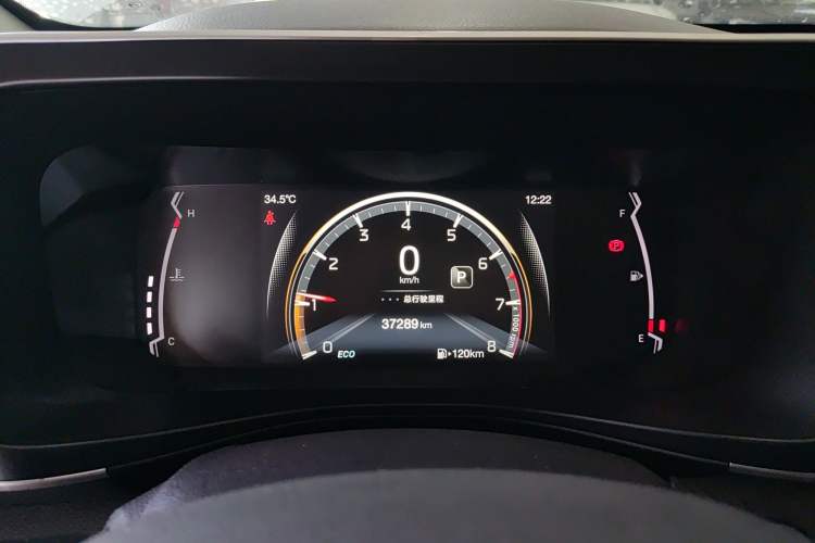 Used GAC Trumpchi GS3 2022 POWER 270T Automatic Luxury Edition