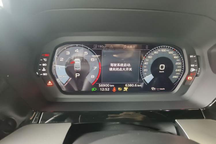 Used Audi A3 2021 A3L Limousine 35 TFSI Fashion Sport Model