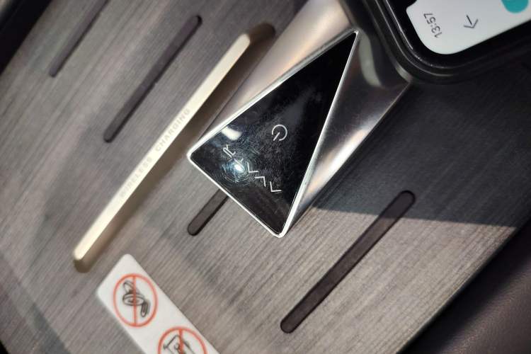 Used Avatr 07 2024 Pro+ All-Electric Version Vehicle Key