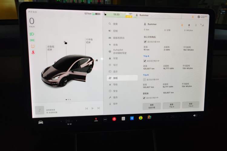 Used Tesla Model 3 2019 Standard Range Rear-Drive Upgraded Version
