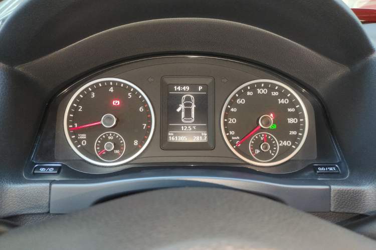 Used Volkswagen Tiguan L 2015 1.8TSI Automatic Two-Wheel Drive Trend Edition