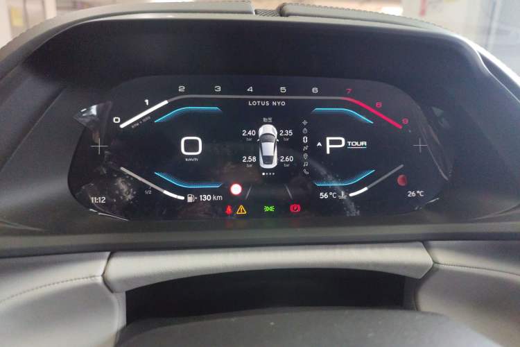 Used Lotus EMIRA 2021 2.0T DCT First Edition
