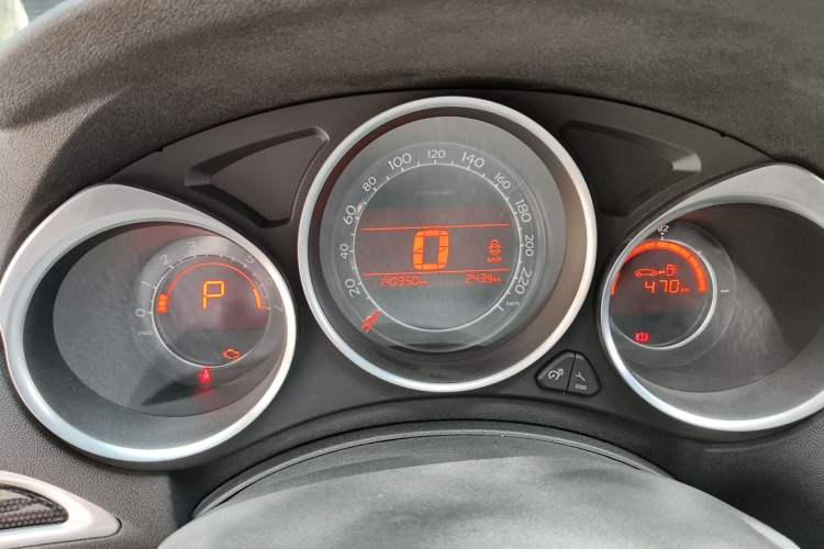 Used Citroen C4L 2014 1.8L Intelligent Drive Automatic Dynamic Model