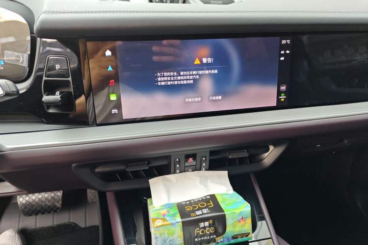 Used Porsche Cayenne 2024 Cayenne 3.0T