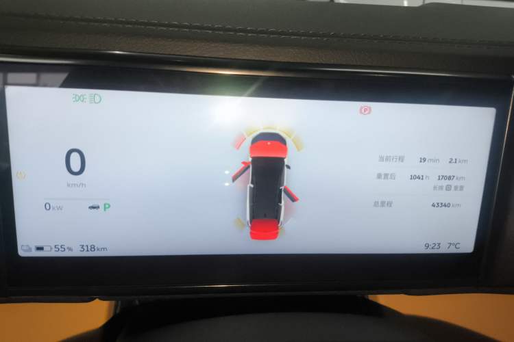 Used Nio ES8 2020 580 km Range 7-Seater Version